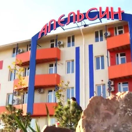 Komplex Apelsin Hotel Yuzhne Exterior photo