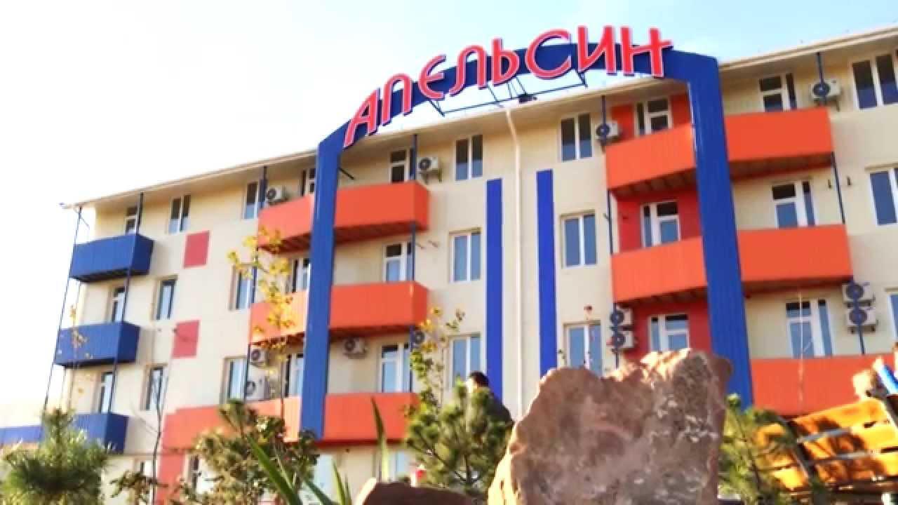 Komplex Apelsin Hotel Yuzhne Exterior photo